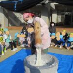 まつがね保育園もち